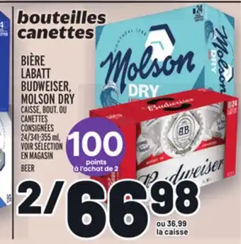Metro Bière labatt budweiser, molson dry | beer offer