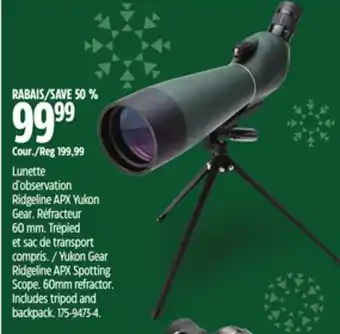 Canadian Tire Yukon gear ridgeline apx spotting scope offer