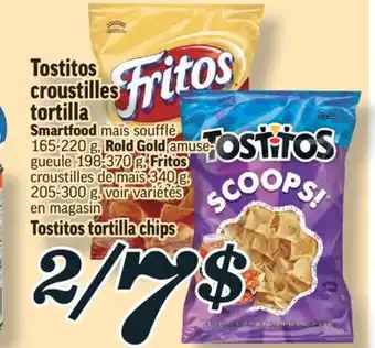 Marché Richelieu Tostitos croustilles tortilla | tostitos tortilla chips offer