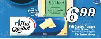 Marché Richelieu P'tit québec fromage | p'tit québec cheese offer