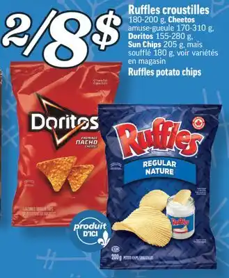 Marché Richelieu Ruffles croustilles | ruffles potato chips offer