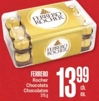 Jean Coutu Ferrero rocher chocolats offer