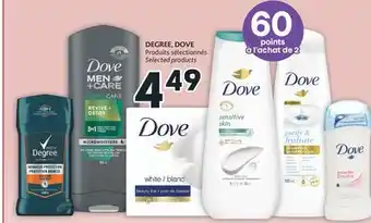 Brunet Degree, dove produits sélectionnés offer