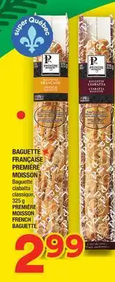 Super C Baguette française première moisson | première moisson french baguette offer