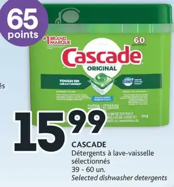 Brunet Cascade détergents à lave-vaisselle sélectionnés offer