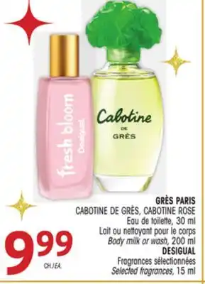 Uniprix Grès paris cabotine de grès, cabotine rose eau de toilette, lait ou nettoyant pour le corps/body milk or wash desigual fragra offer
