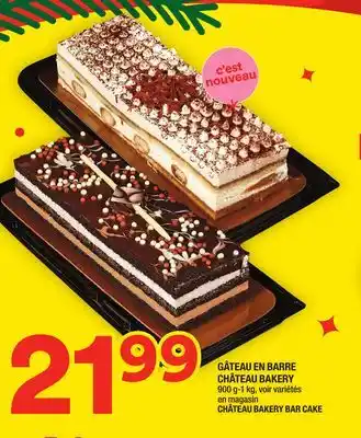 Super C Gâteau en barre château bakery | château bakery bar cake offer