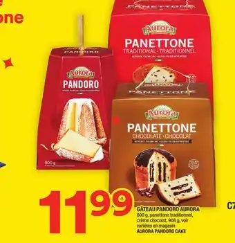 Super C Gâteau pandoro aurora | aurora pandoro cake offer