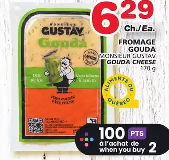 Marches Tradition Monsieur gustav gouda cheese offer