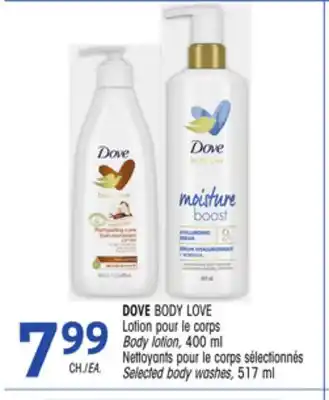 Uniprix Dove offer