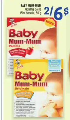 Uniprix Baby mum-mum galettes de riz/rice biscuits offer