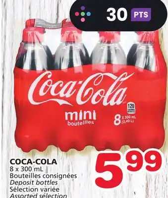 Marches Tradition Coca-cola offer