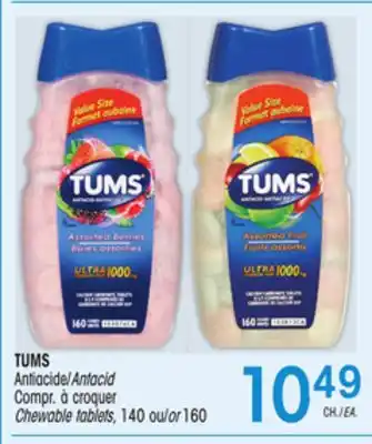 Uniprix Tums antiacide/antacid compr. à croquer/chewable tablets offer