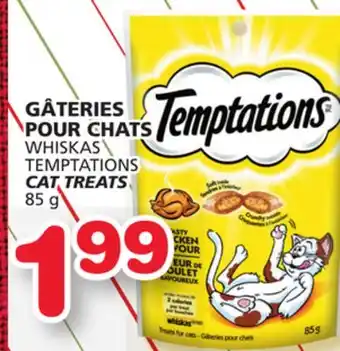 Marches Tradition Temptations cat treats offer