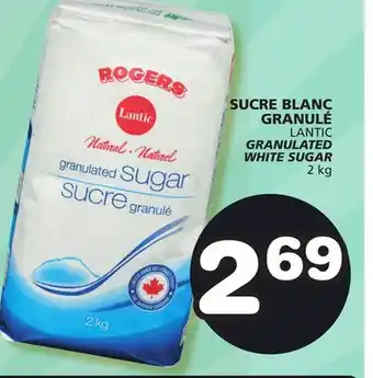 Marches Tradition Lantic granulated white sugar offer