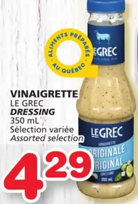Marches Tradition Le grec dressing offer