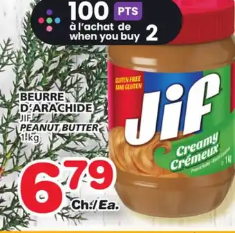 Marches Tradition Jif peanut butter offer