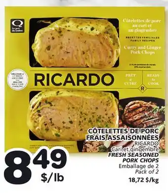 Marches Tradition Ricardo fresh seasoned pork chops offer