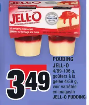 Super C Pouding jell-o | jell-o pudding offer