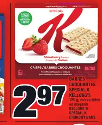 Super C Barres croquantes special k kellogg's | kellogg's special k crunchy bars offer