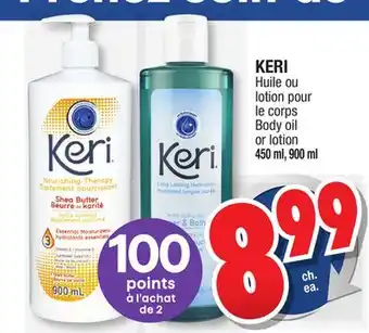 Jean Coutu Keri body oil or lotion offer