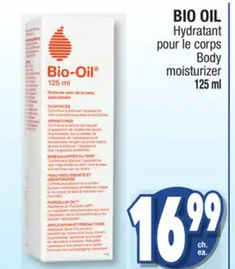 Jean Coutu Bio oil body moisturizer offer
