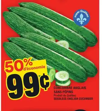 Super C Concombre anglais sans pépins | seedless english cucumber offer