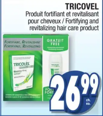 Jean Coutu Tricovel fortifying and revitalizing hair care product offer