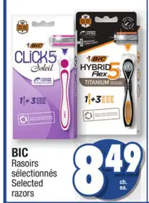 Jean Coutu Bic selected razors offer