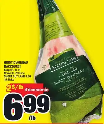 Super C Gigot d'agneau raccourci | short cut lamb leg offer