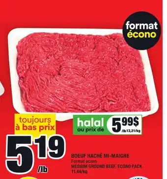 Super C Boeuf haché mi-maigre | medium ground beef offer