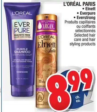Jean Coutu L'oréal paris selected hair care and hair styling products offer