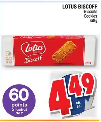 Jean Coutu Lotus biscoff cookies offer