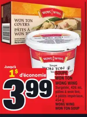 Super C Soupe won ton wong wing | wong wing won ton soup offer