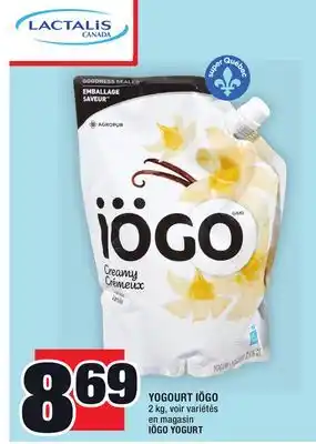Super C Yogourt iögo | iögo yogurt offer