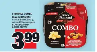 Super C Fromage combo black diamond | black diamond combo cheese offer
