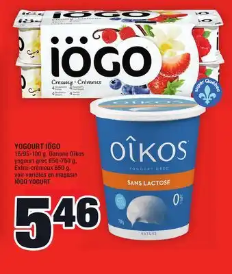 Super C Yogourt iögo | iögo yogurt offer