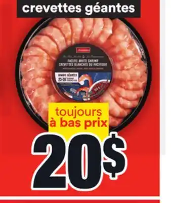Super C Crevettes blanches du pacifique irresistibles | irresistibles pacific white shrimp offer