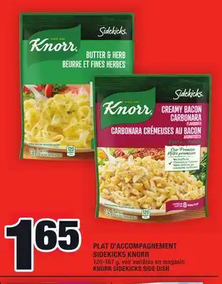Super C Plat d'accompagnement sidekicks knorr | knorr sidekicks side dish offer