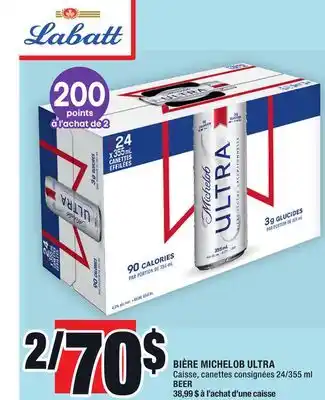 Super C Bière michelob ultra | beer offer