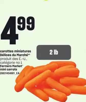Provigo Carottes miniatures délices du marchémc, 2lb offer