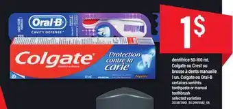 Maxi Dentifrice, 50-100 ml, colgate ou crest ou brosse à dents manuelle, 1 un. colgate ou oral-b offer