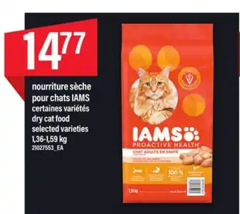 Maxi Nourriture sèche pour chats iams offer