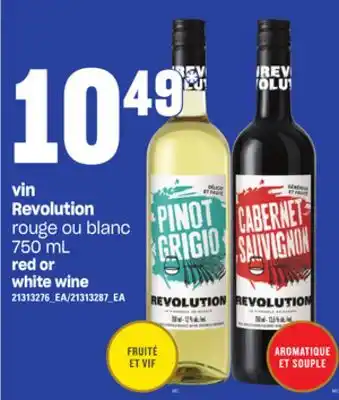 Provigo Vin revolution offer