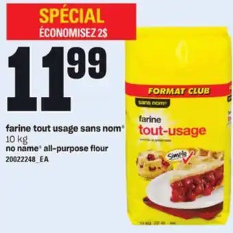 Provigo Farine tout usage sans nom , 10 kg offer