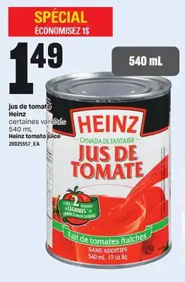 Provigo Jus de tomate heinz, 540 ml offer