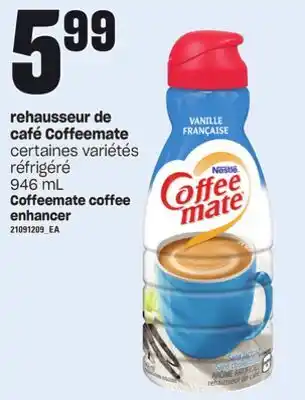 Provigo Rehausseur de café coffeemate, 946 ml offer