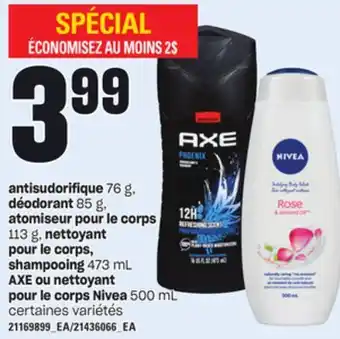Provigo Antisudorifique, 76 g, déodorant, 85 g, atomiseur pour le corps, 113 g, nettoyant pour le corps, shampooing, 473 ml axe ou ne offer