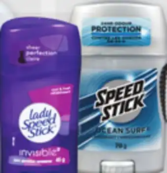 Proxim Speed stick, lady speed stick offer