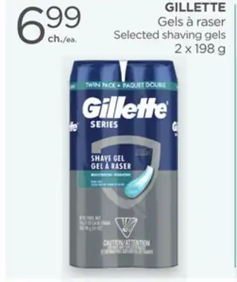Proxim Gillette offer